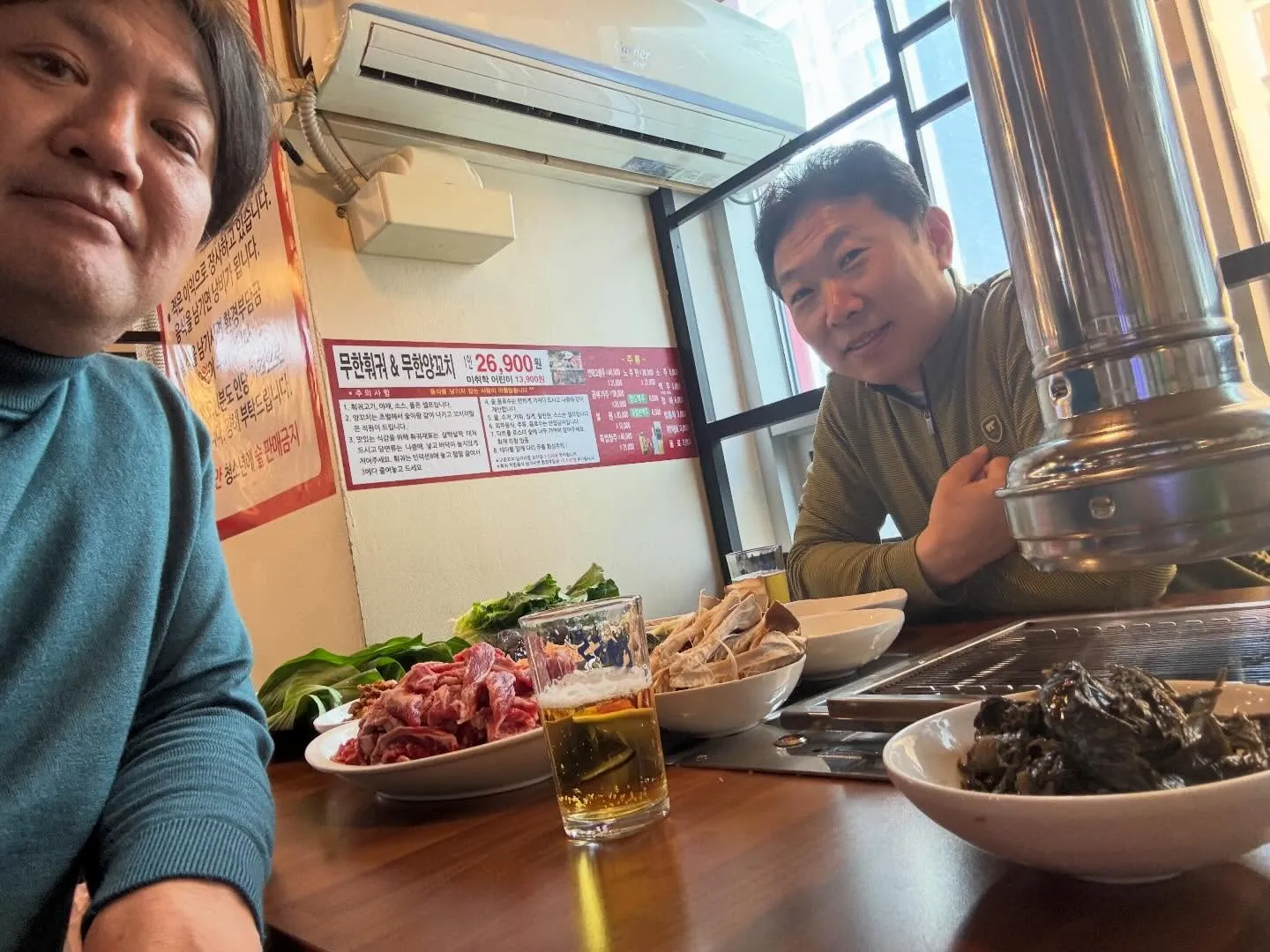 キツい仕事やなぁ